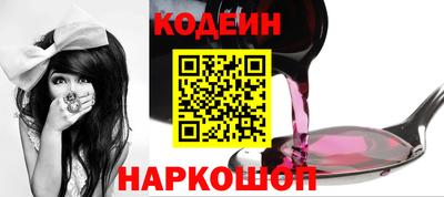mdpv Моздок