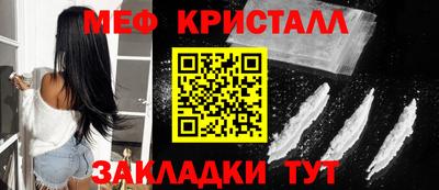 mdpv Можга