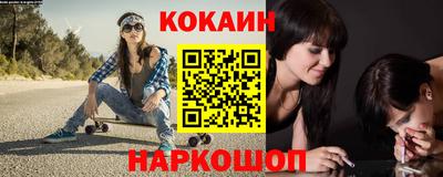 mdpv Моздок