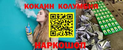 mdpv Моздок