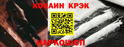 mdpv Моздок