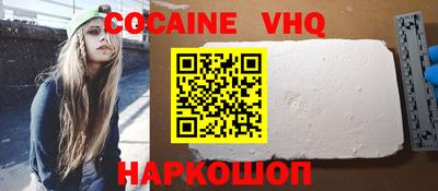 mdpv Можга
