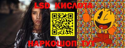 mdpv Моздок