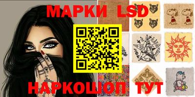 mdpv Можга