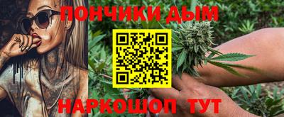 mdpv Моздок