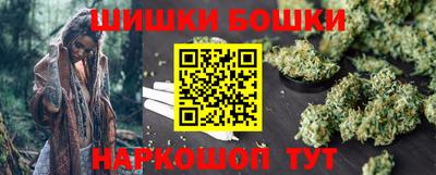 mdpv Моздок