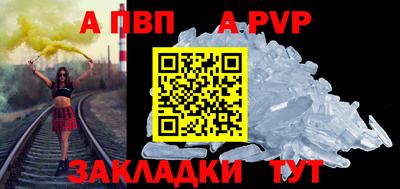 mdpv Можга