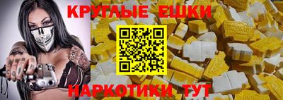 mdpv Моздок