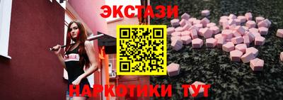 mdpv Можга