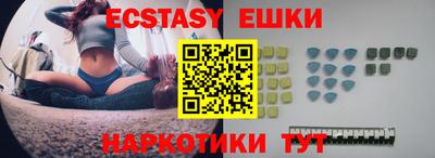 mdpv Моздок