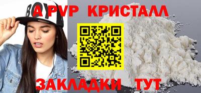 mdpv Можга