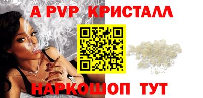 mdpv Можга