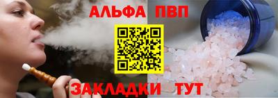 mdpv Можга