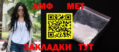 mdpv Моздок