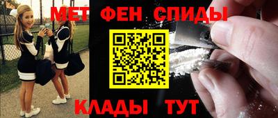 mdpv Можга