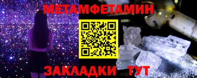 mdpv Можга