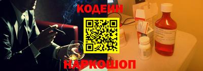 mdpv Моздок