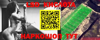 mdpv Моздок