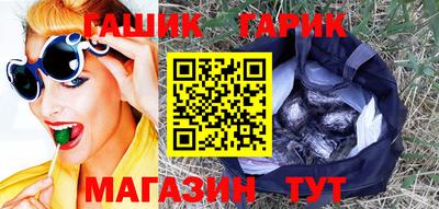 mdpv Моздок