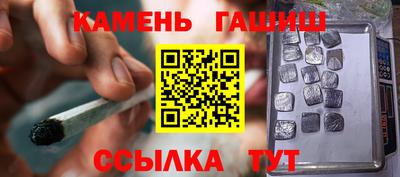 mdpv Моздок