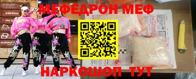mdpv Можга