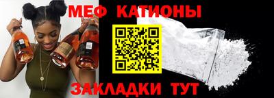mdpv Можга