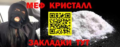 mdpv Можга