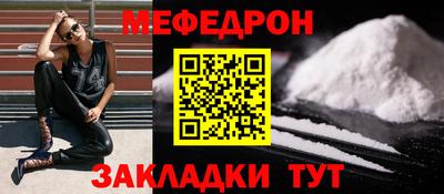 mdpv Можга
