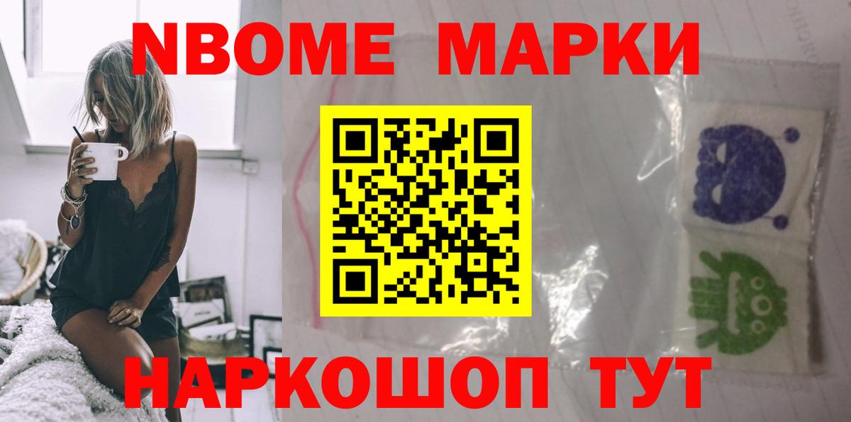 ЛСД экстази ecstasy  Вход с VPN  LSD-25 экстази ecstasy  kraken ONION  Барнаул 